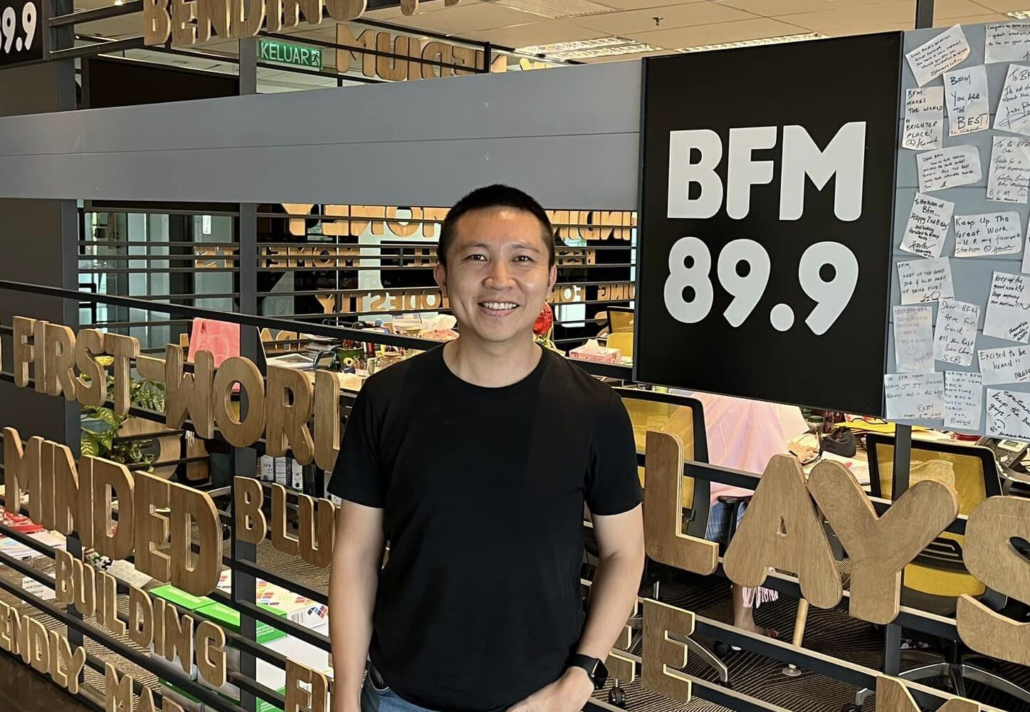 Richard Ker on BFM